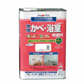 楽天市場 内壁 塗料 白の通販