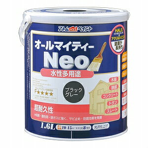 AgnEXyCgih/yLjI[}CeB[lI1.6L@ubNO[