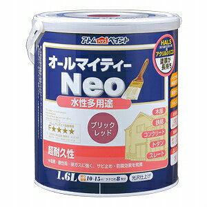 AgnEXyCgih/yLjI[}CeB[lI1.6L@ubNbh