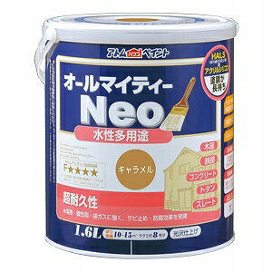 AgnEXyCgih/yLjI[}CeB[lI1.6L@L