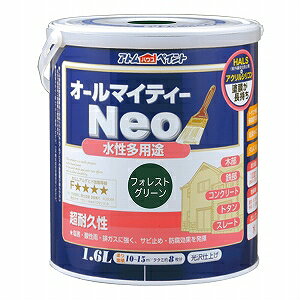 AgnEXyCgih/yLjI[}CeB[lI1.6L@tHXgO[