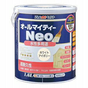 AgnEXyCgih/yLjI[}CeB[lI1.6L@zCgAC{[