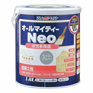 AgnEXyCgih/yLjI[}CeB[lI1.6L@CgO[