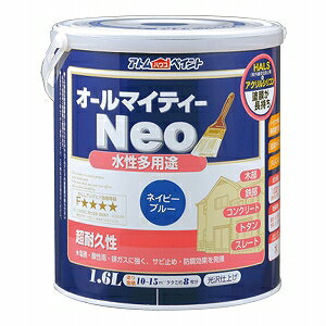 AgnEXyCgih/yLjI[}CeB[lI1.6L@lCr[u[