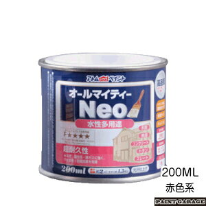 AgnEXyCgih/yLjI[}CeB[lI200MLԐFn@eF