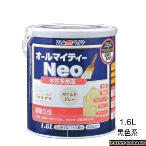 AgnEXyCgih/yLjI[}CeB[lI1.6LFn@eF