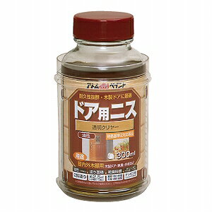 AgnEXyCgih/yLjhApjX@300ML