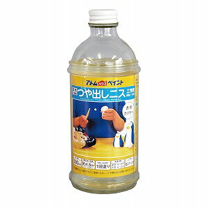 AgnEXyCg nojX 300ml