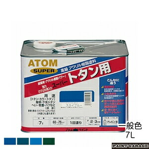 AgnEXyCgih/yLjX[p[g^p7LʐF@eF