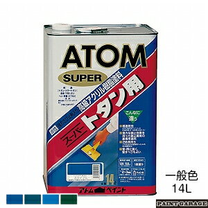 AgnEXyCgih/yLjX[p[g^p14LʐF@eF