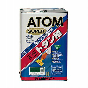 AgnEXyCgih/yLjX[p[g^p14L@O[