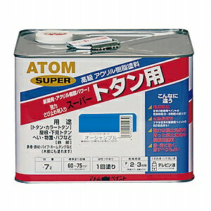 AgnEXyCgih/yLjX[p[g^p7L@I[Vu[