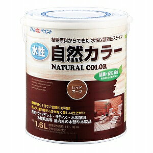 AgnEXyCgih/yLjRJ[iRhj1.6L@bhI[N