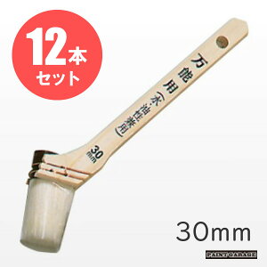 Xebv\і\piEpjnP30mm@12{Zbg