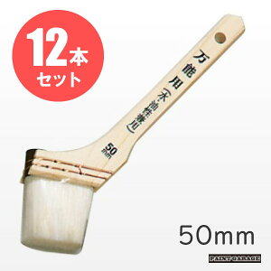 Xebv\і\piEpjnP50mm@12{Zbg