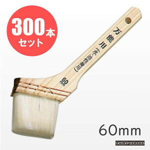 Xebv\сiEpnPj60mm@300{ijZbg