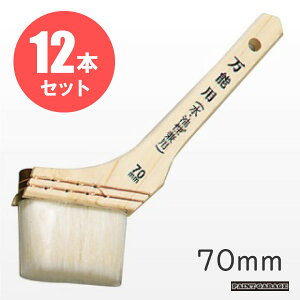 Xebv\і\piEpjnP70mm@12{Zbg