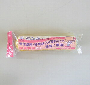 ޗpX[i}X`bNj[[XyA@150mm