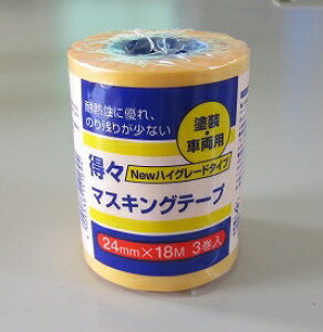 X}XLOe[vVHG@24mm×18m3pbN