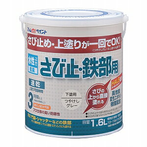 AgnEXyCgih/yLjю~߁ESp1.6L O[͉hpFł