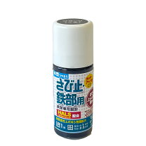 楽天市場】錆止め 入り 塗料の通販