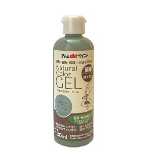 アトムハウスペイント水性アトム自然カラージェル 180ML アロエグリーン(塗料 ペンキ 自然塗料)