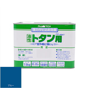 AgnEXyCgg^pAT@7.5KG@u[ih@yL@j