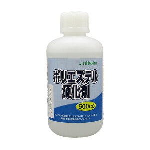 日本特殊塗料FRPポリエステル硬化剤500g