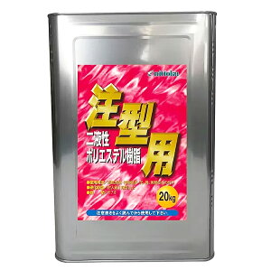 {hFRP 2t|GXe@20KG@^p