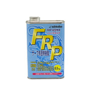 {hFRPT[tp0.5Kg