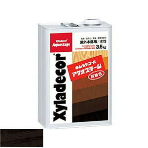 KXP~JLVfR[@ANIXe[W@3.5KG@412WFbgubN