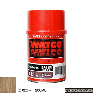 gRIC200MLW-10 G{j[