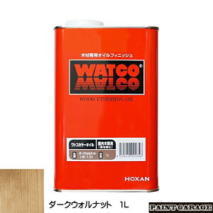 gRIC 1LW-13 _[NEHibg