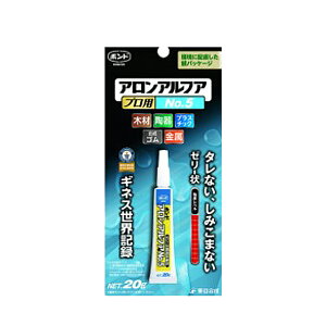 RjV{h@AAt@@vp@NO.5@20g