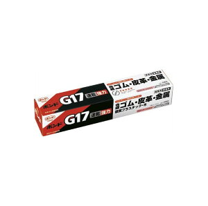 �R�j�V�{���h�@G17�@170ML