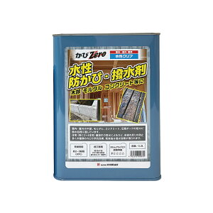 gcZERO@ؕphсE܁@3.2L@