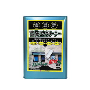 gcOǁ@ERPN[i[@3.2L@