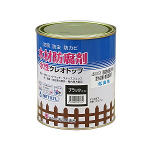 gc؍ޖh܁@NIgbv@0.7L@ubN