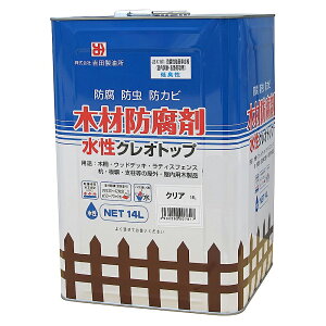 gc؍ޖh܁@NIgbv@14L@N[