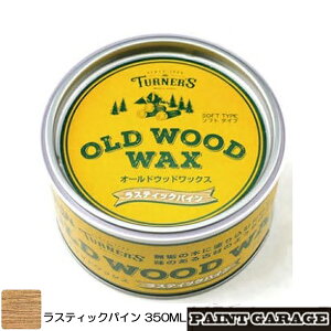 ^[i[OLD WOOD WAXiI[hEbhbNXj350MLXeBbNpC