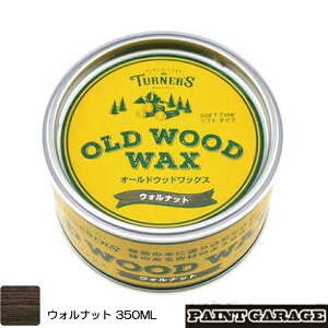 ^[i[OLD WOOD WAXiI[hEbhbNXj350MLEHibg