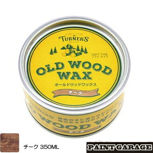 ^[i[OLD WOOD WAXiI[hEbhbNXj350ML`[N
