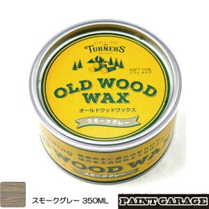 ^[i[OLD WOOD WAXiI[hEbhbNXj350MLX[NO[