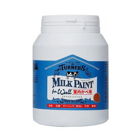 ターナーミルクペイントforウォール（室内かべ用）450ML　アプリコットジャム（塗料　ペンキ　DIY）