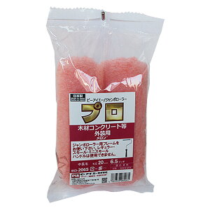 PIAis[ACG[jW{[[6.5C`@я20mm@2{pbNihp@yCg[[@vj