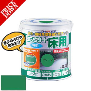 yʌ蒴zyP菤izAgnEXyCgRN[gp@0.7L@O[ih@yL@RN[gj