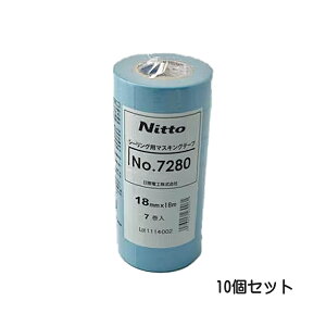 dHiNittojNo.7280 V[Op}XLOe[v18mmX18Mi7j10Zbgi{@e[v@zhj