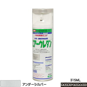 CThGA[E^315MLA_[Vo[i E^ h@Xv[ GA][j