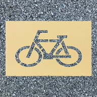 アトムサポートロードステンシルEasy　　自転車マーク
