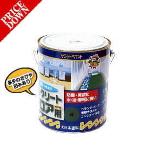 yʌ蒴zyP菤izTf[yCgRN[gtAp@@1.6L@